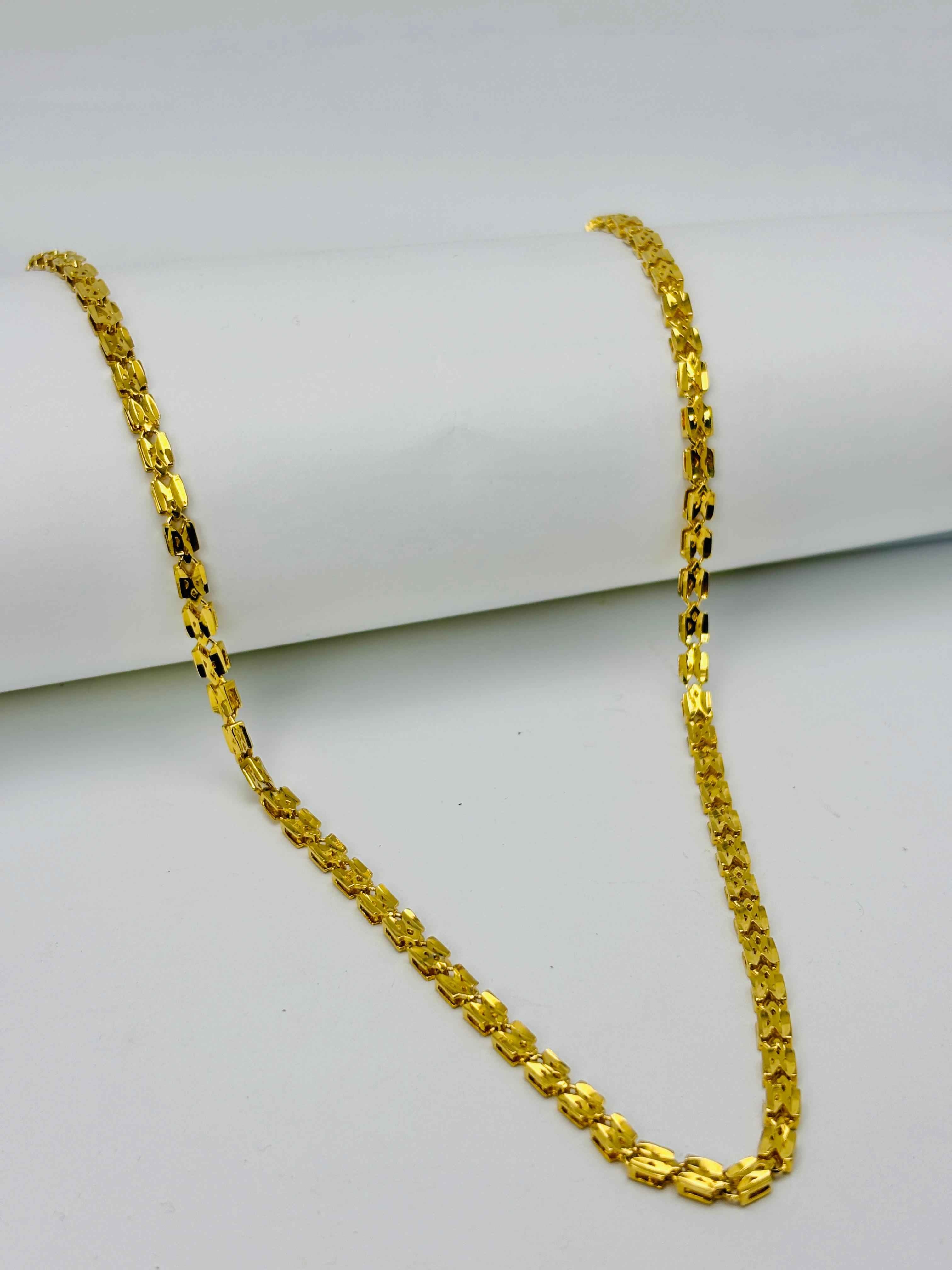 Prism chain