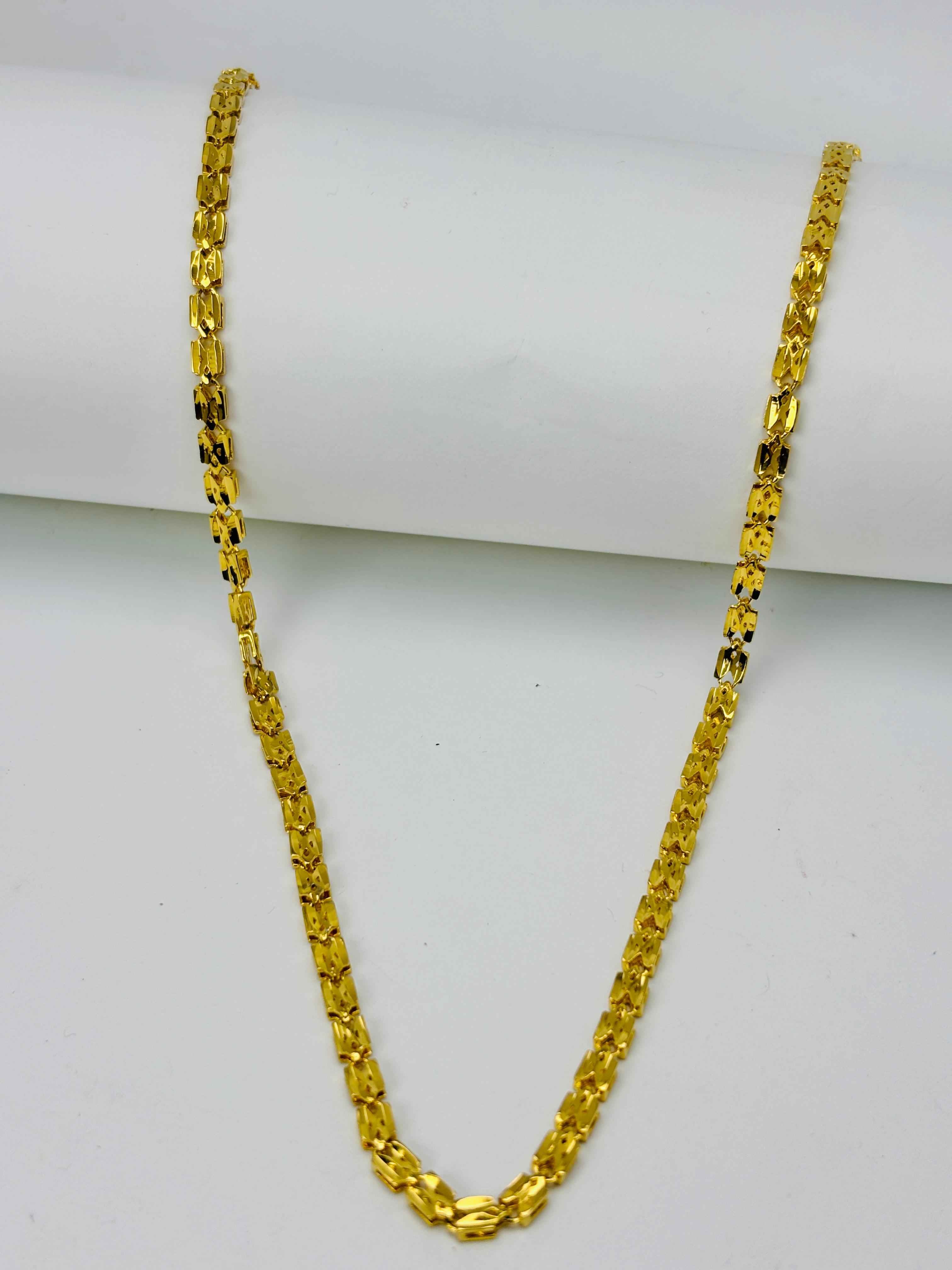 Prism chain